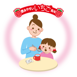 Сироп от простуды для детей с клубничным вкусом Пабурон (Pabron Kids)